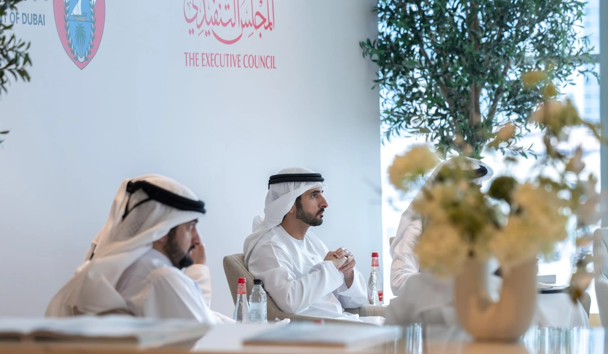AED 1 Billion Stimulus Package