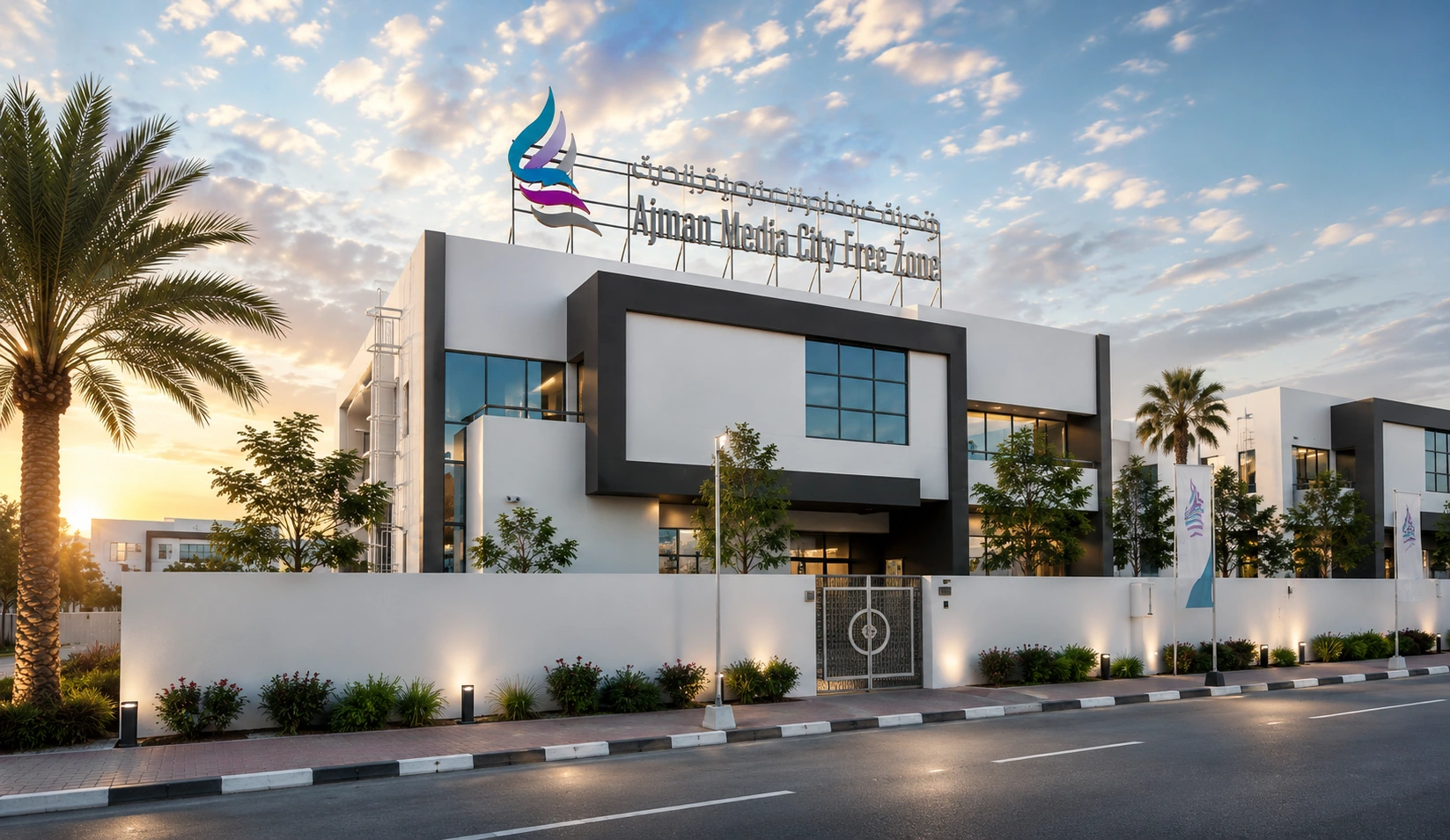 Ajman Media City Free Zone