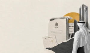 UAE Central Bank Law