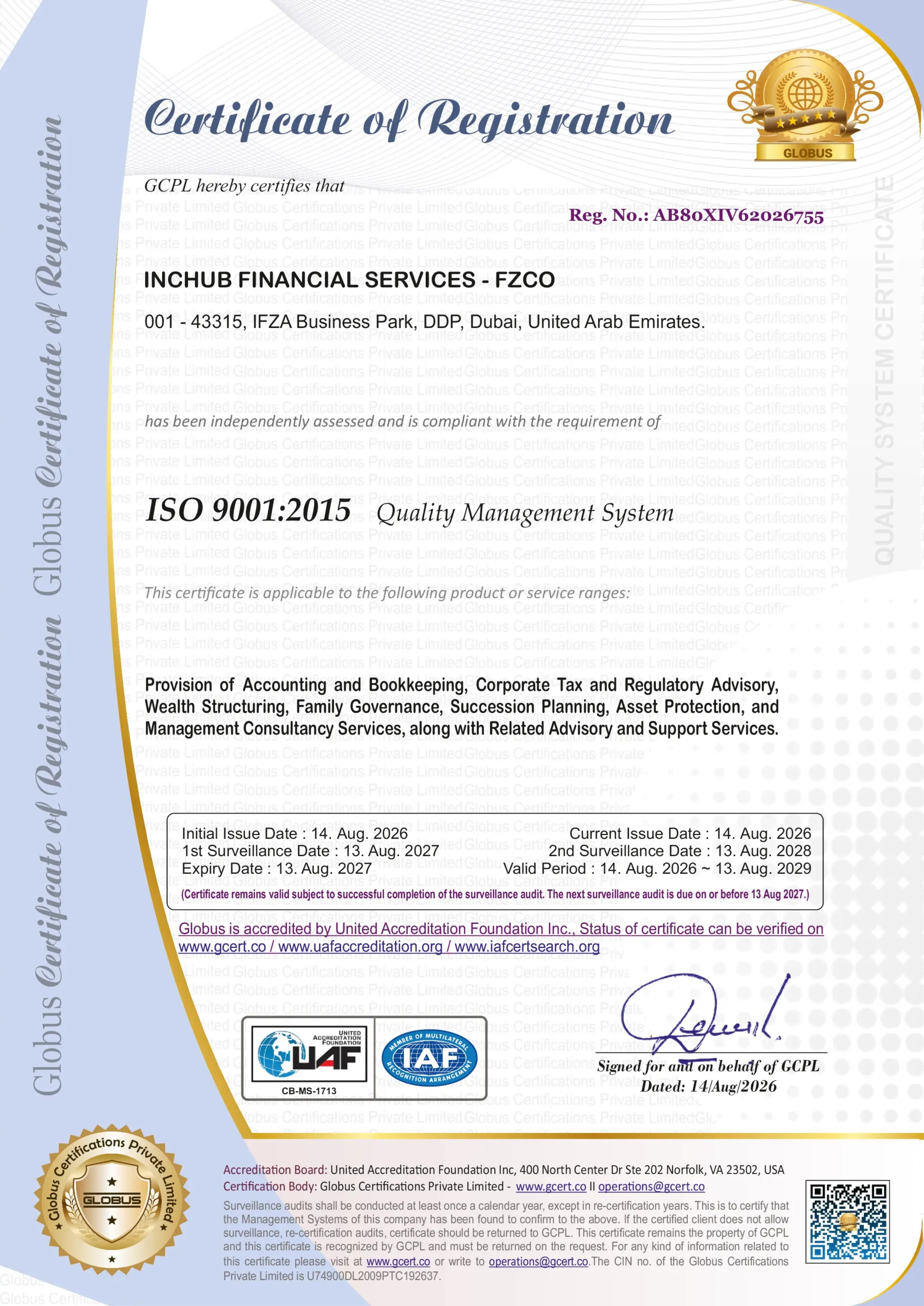 IncHub ISO 9001:2015 certification